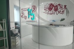 【2分钟科普下】汕尾本地工厂17/h_哔哩哔哩-3